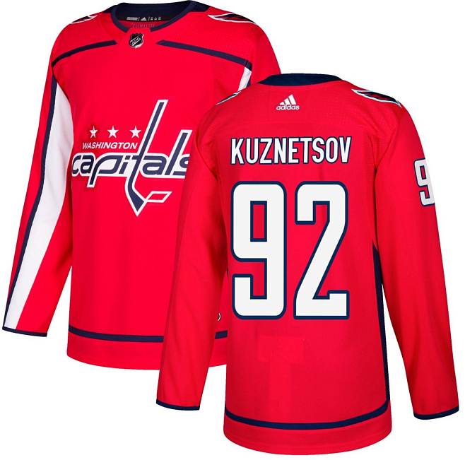 Майка хоккейная ADIDAS HOME WASHINGTON CAPITALS SR Kuznetcov  Hockeyhub.ru